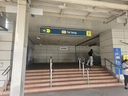 Tai Seng Link (D19), Factory #621615511